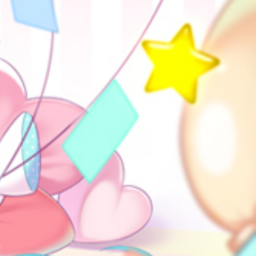 ☆