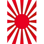 -Empire of Japan 1940‘s-