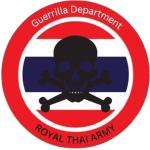 [ RTA ] Guerrilla Department