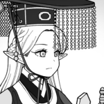 고던