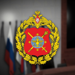 National Defence Management Center