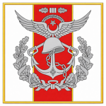 Türk Silahlı Ku∨vеtIеri