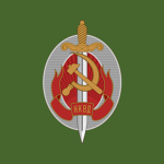 17y Krasnoznamyonniy Brestskiy Pogranichniy Otryad