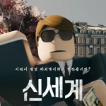 Group Thumbnail