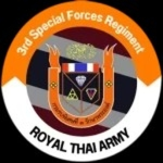 กรมรบพิเศาที่ 3 รักษาพระองค์ |