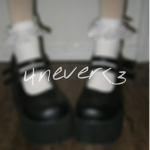 4never<3