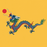大清|Great Qing