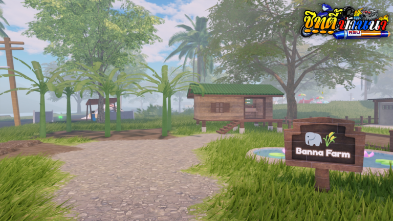 [🎉ฝันร้ายโรงทาน🤣] BN Roleplay screenshot 4