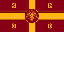 [NEW] Constantinople, 1412