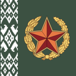 Armed Forces of Bеlarus