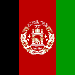 FOB, Afghanistan