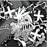 zamb