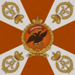 PavIovskiiy Grenaderskiy PoIk