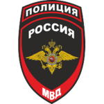 Police of the Russian Federation
