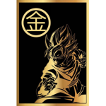 Gōruden Martial Arts