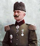REPUBLİC OF TURKEY