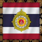 [KOT] - Royal Thai Army