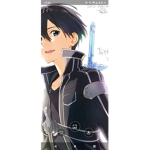 SAO_PREMIUM