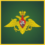 Russian Armed Forces ᅠᅠᅠᅠᅠ