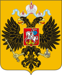 Батальон Пскова - Battalion of Pskov