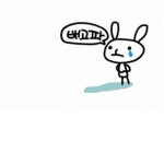 로벅쮸
