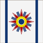 Katayib Babil'yun