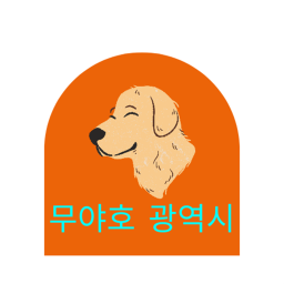 [ KR : RP ] Muyaho Metropolitan City Ver.2