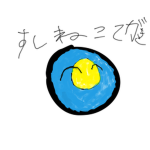 日本とパラオ(寿司猫運営)