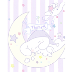 ‘’ mooncake’’