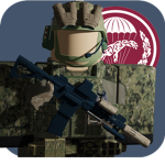 |PF| 6th Airborne Brigade
