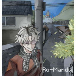 [VILLAGE UPDATE!] ROmandu