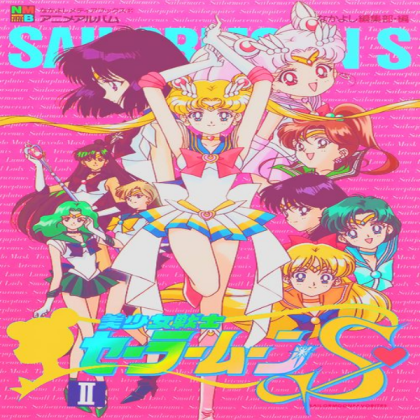 Sailor moon retro poster Roblox decal