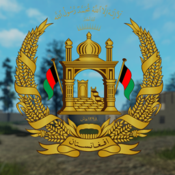 Kunduz Region
