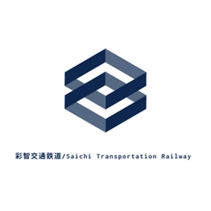 新彩智交通鉄道｜New SaichiTranspotRailway Roblox group icon