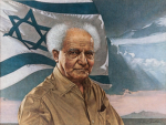 Saviors of Zion