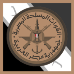[EG] Tarabin Egyptian Armed Forces