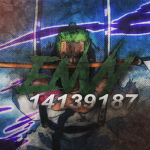 み envy