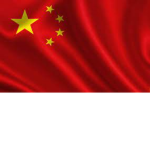 The Chinese Sweat-Shop