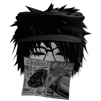 Item Thumbnail
