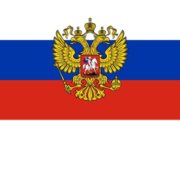 Russian-Border: Test Place