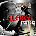 死 Glory