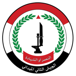 Sinai (Beta)