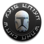 [CW:P] Republic Commando