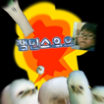 친구와하는방(?)