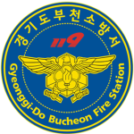 경기도북부소방재난본부 | 京畿北部消防災難本部