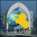 Iraqi Ministry of Foreign Affairs {IQ}