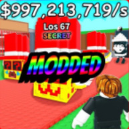 Steal A Brainrot: X999Q MODDED