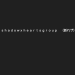 shadowxheartsgroup
