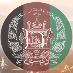 Helmand Province, Afghanistan (INDEV)