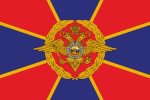ОсиновскМВД